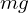  mg 