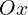 Ox