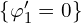 \left\{  \varphi'_1=0 \right\} 
