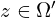  z \in \Omega' 