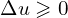  \Delta u \geqslant 0